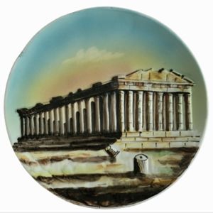 VTG Parthenon Greece Hand Painted Ceramic Textured Plate Decor